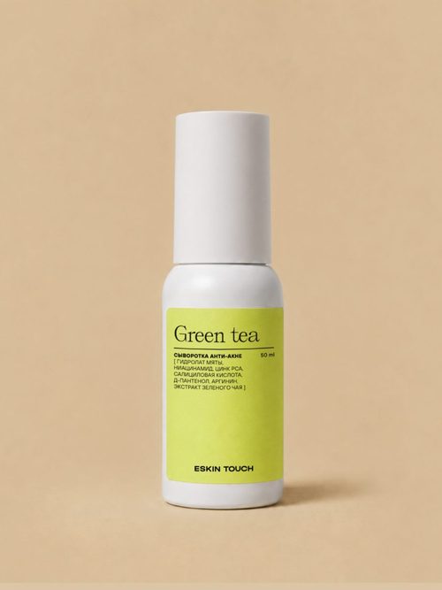 Сыворотка для лица "Green tea"