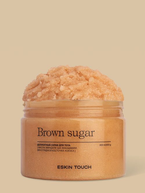 Скраб для тела "Brown sugar"