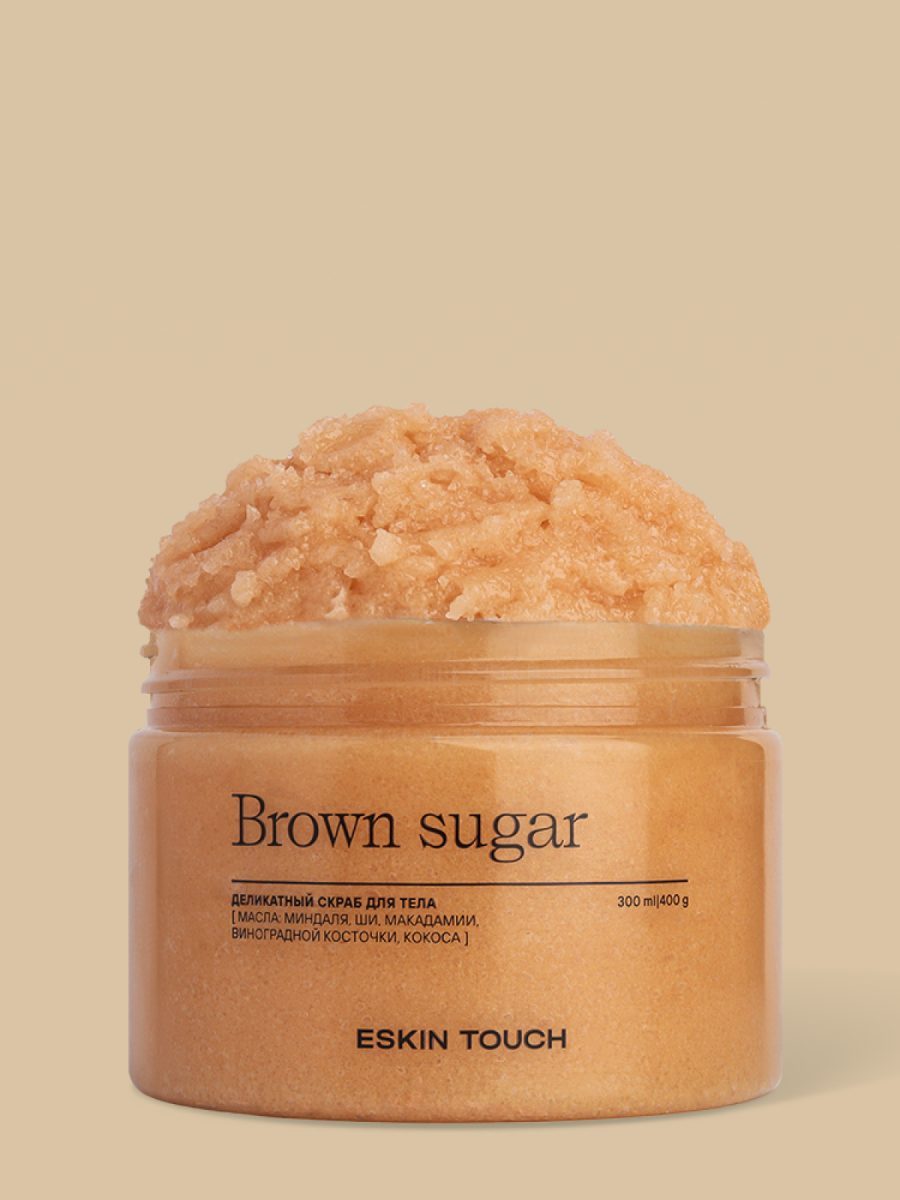 Скраб для тела "Brown sugar"