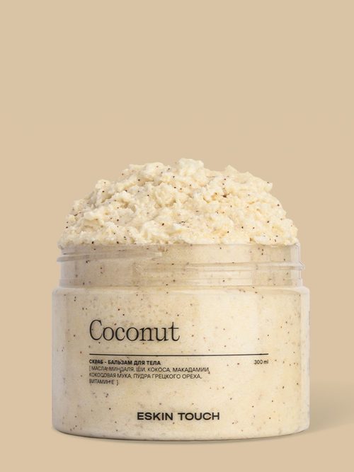 Скраб для тела "Coconut"