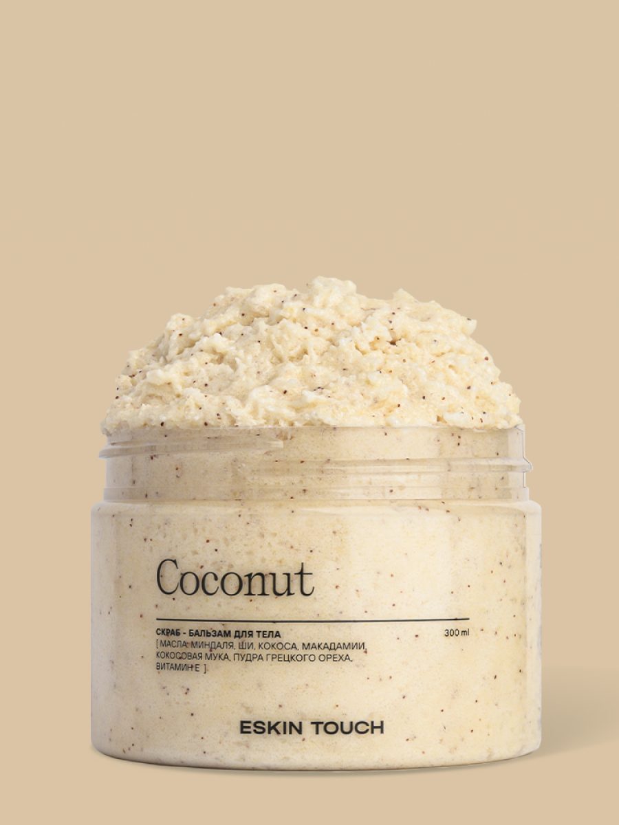 Скраб для тела "Coconut"