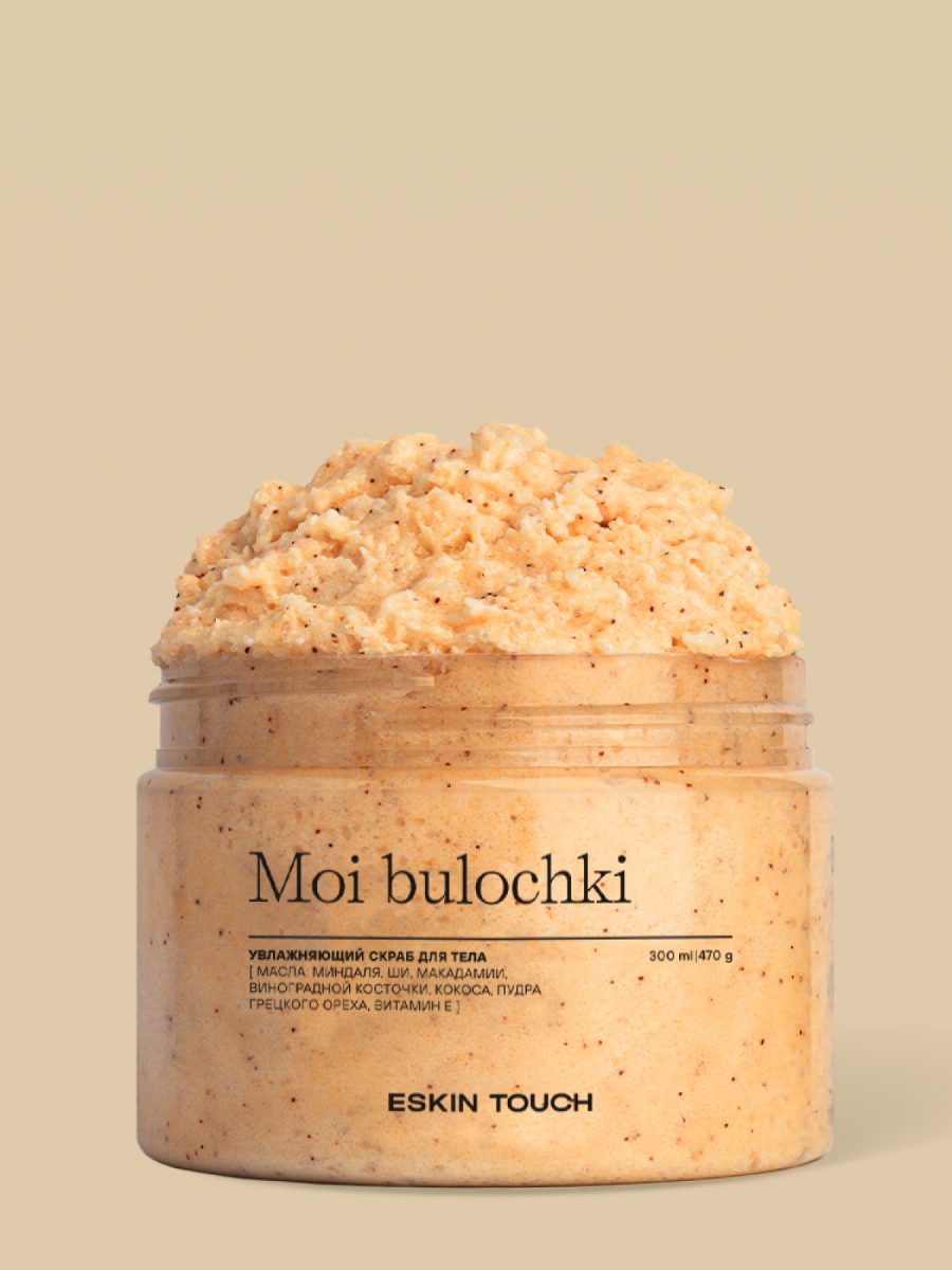 Скраб для тела "Moi bulochki"