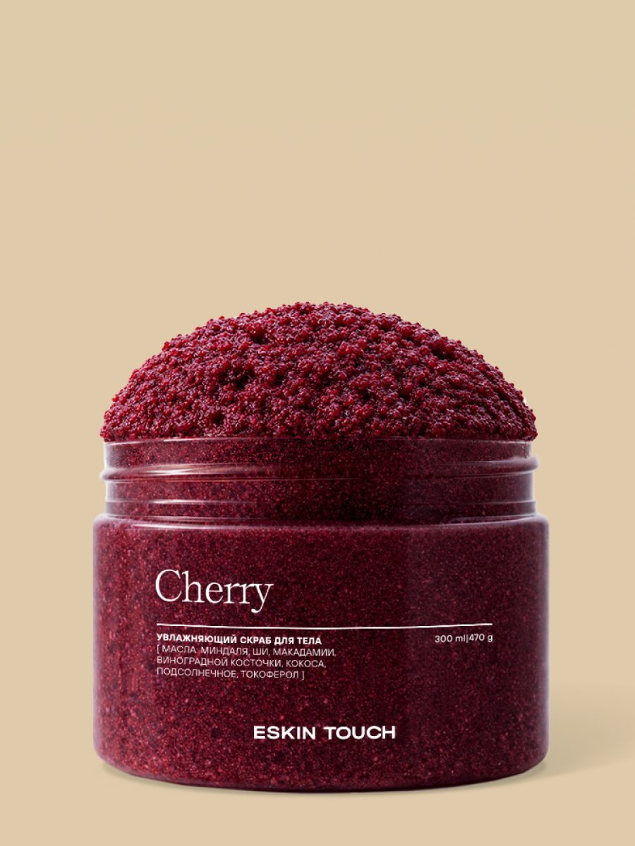 Скраб для тела "Cherry"