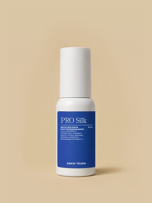 Масло для волос "Pro silk"