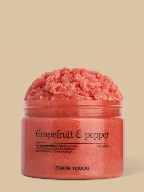 Скраб для тела "Grapefruit & pepper"