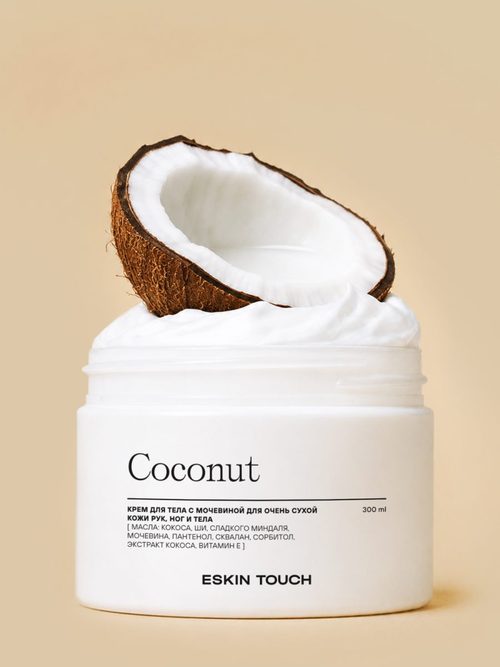 Крем для тела "Coconut"