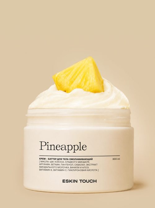 Крем-баттер для тела "Pineapple"