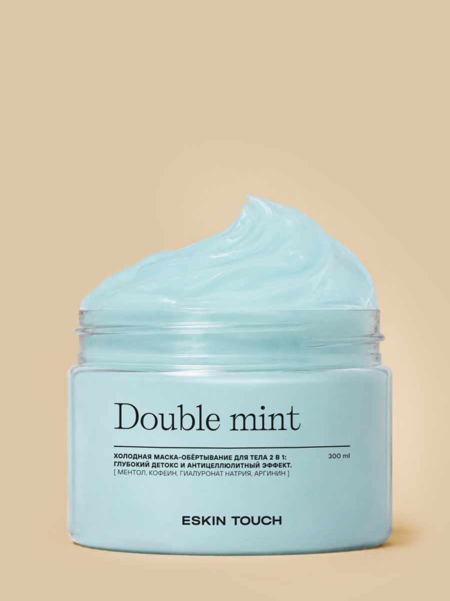 Маска-обертывание для тела "Double mint"