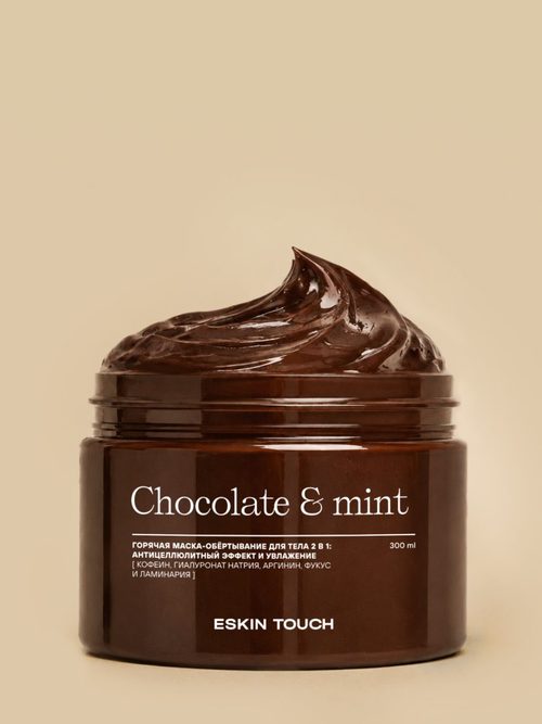 Маска-обертывание для тела "Chocolate & mint"