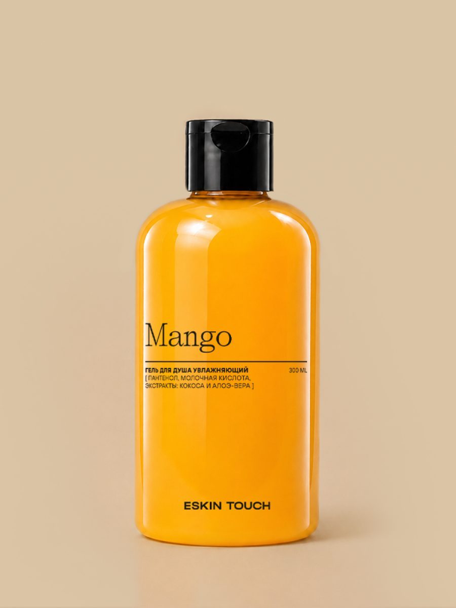 Гель для душа "Mango"