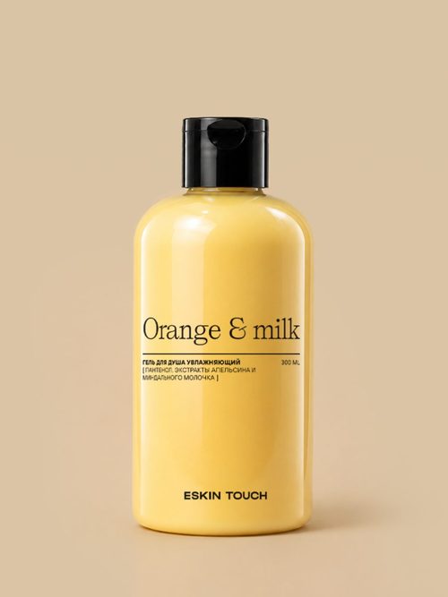 Гель для душа "Orange & milk"