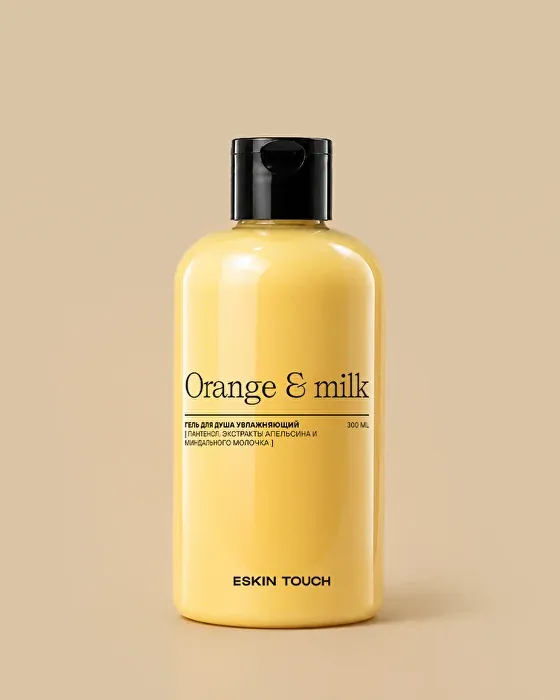 Гель для душа "Orange & milk"