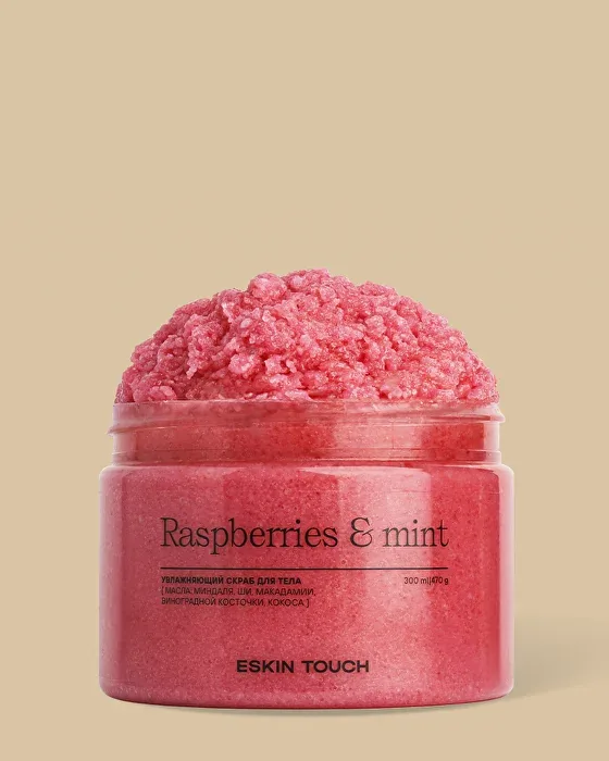 Скраб для тела "Raspberries & mint"